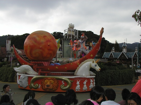 Loading Image