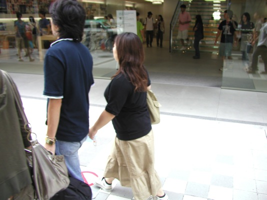 Loading Image