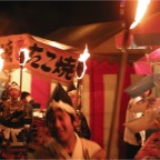 050326_ChijiwaFireFestival12