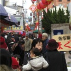 050212_MickInCrowd1