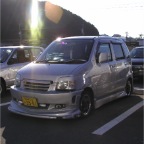Isahaya_RicedVan